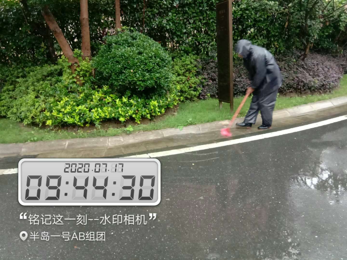 1735606657308776.png