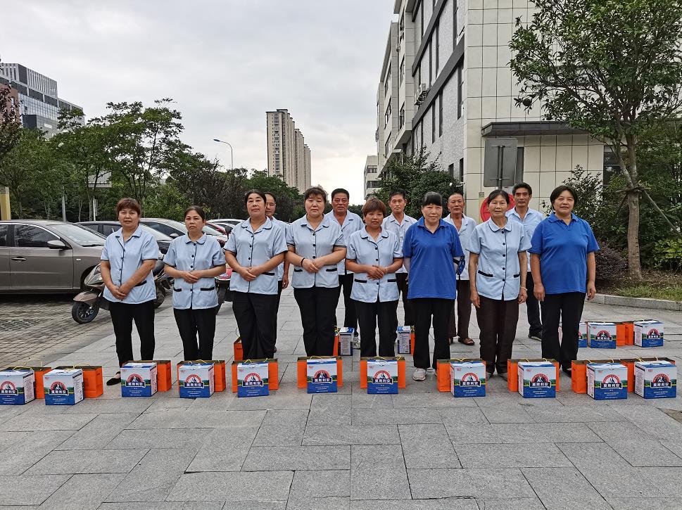微信截图_20210918155114.jpg